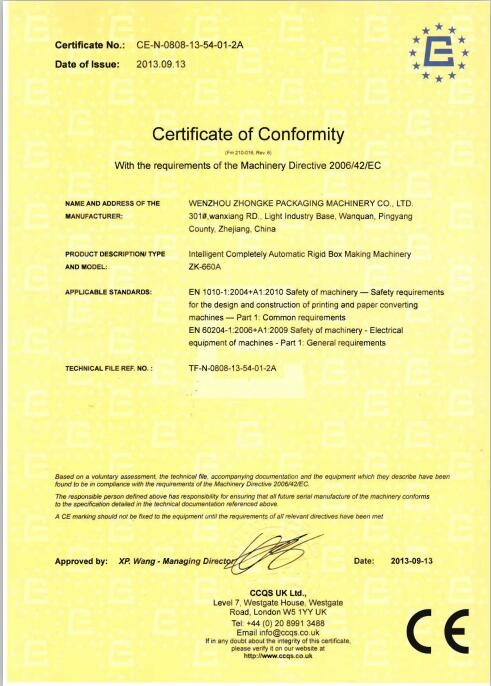 China Wenzhou Zhongke Packaging Machinery Co., Ltd. Certificaciones